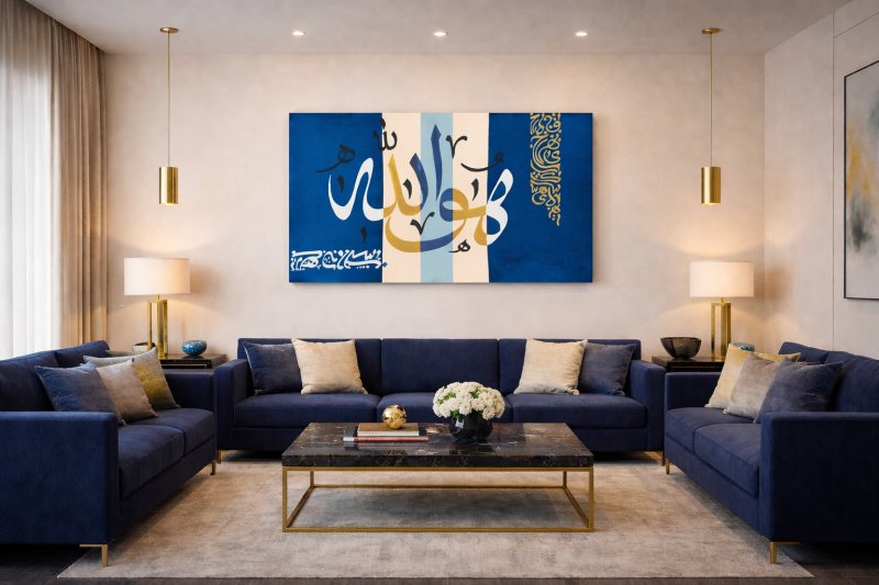 C'est Allah