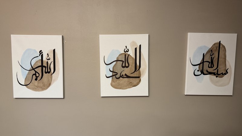 Trio Tasbih